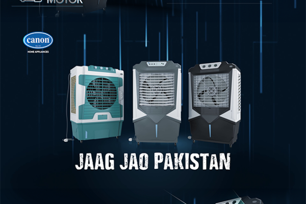 Canon Air Cooler | Jaag Jao Pakistan