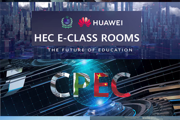 HUAWEI HEC E-CLASSROOMS - The Future of Education