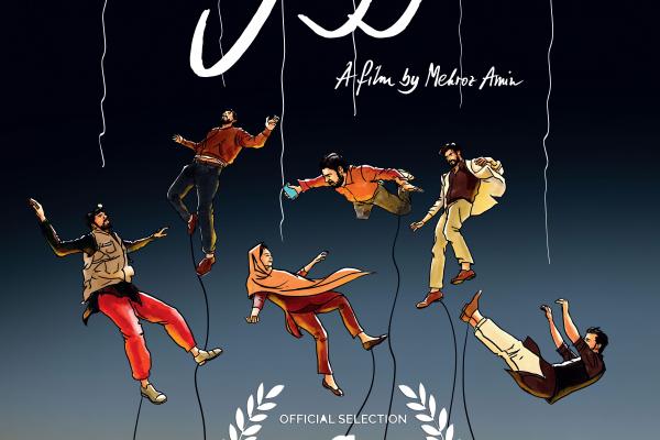 Jagg (Pieces of life)
