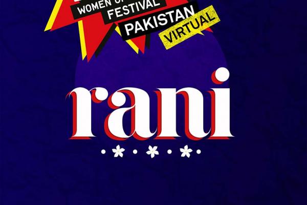 WOW Virtual Pakistan Festival 2022